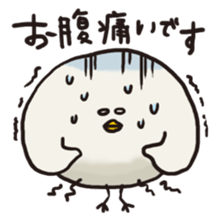 Slow Bird Facky 2 sticker #3943996