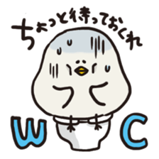 Slow Bird Facky 2 sticker #3943997