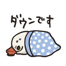 Slow Bird Facky 2 sticker #3943998