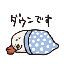 Slow Bird Facky 2 sticker #3943998