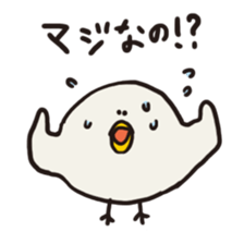 Slow Bird Facky 2 sticker #3944000