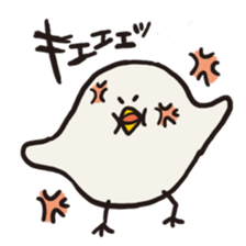 Slow Bird Facky 2 sticker #3944001