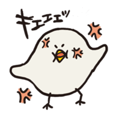 Slow Bird Facky 2 sticker #3944001