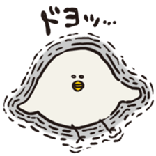 Slow Bird Facky 2 sticker #3944003