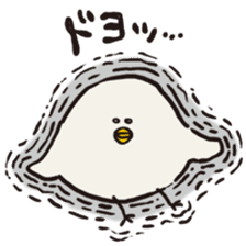 Slow Bird Facky 2 sticker #3944003
