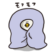 Slow Bird Facky 2 sticker #3944004