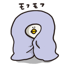 Slow Bird Facky 2 sticker #3944004