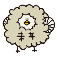 Slow Bird Facky 2 sticker #3944005