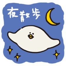 Slow Bird Facky 2 sticker #3944006