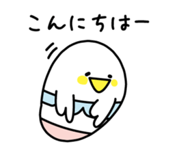 Conversation of the first meeting sticker #3944212