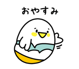 Conversation of the first meeting sticker #3944214