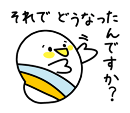 Conversation of the first meeting sticker #3944218