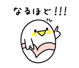 Conversation of the first meeting sticker #3944220