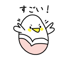 Conversation of the first meeting sticker #3944221