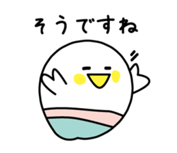 Conversation of the first meeting sticker #3944229