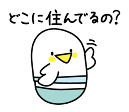 Conversation of the first meeting sticker #3944235