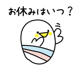 Conversation of the first meeting sticker #3944236