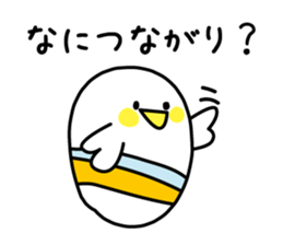 Conversation of the first meeting sticker #3944237