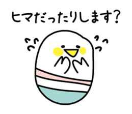 Conversation of the first meeting sticker #3944239