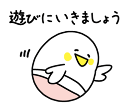 Conversation of the first meeting sticker #3944243