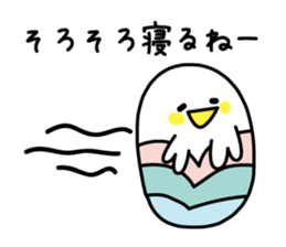 Conversation of the first meeting sticker #3944245