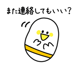 Conversation of the first meeting sticker #3944246