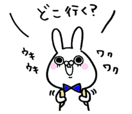 Loose animal rabbit version sticker #3944609
