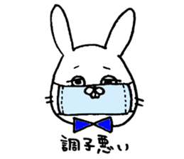 Loose animal rabbit version sticker #3944612