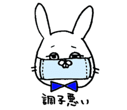 Loose animal rabbit version sticker #3944612