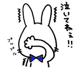 Loose animal rabbit version sticker #3944630
