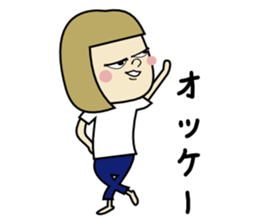 High school student girl Dika sticker #3944649