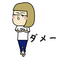 High school student girl Dika sticker #3944650