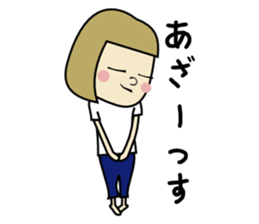 High school student girl Dika sticker #3944651