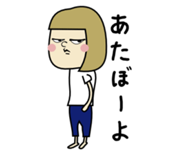 High school student girl Dika sticker #3944654