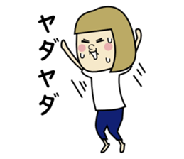 High school student girl Dika sticker #3944656