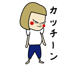 High school student girl Dika sticker #3944659