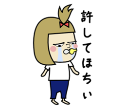 High school student girl Dika sticker #3944660