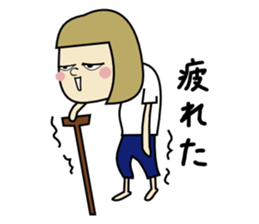 High school student girl Dika sticker #3944662