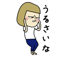 High school student girl Dika sticker #3944664