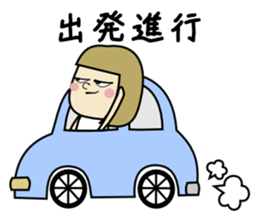 High school student girl Dika sticker #3944665