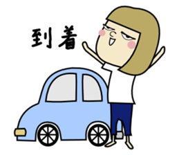 High school student girl Dika sticker #3944666