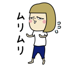 High school student girl Dika sticker #3944668