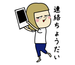 High school student girl Dika sticker #3944669