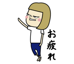 High school student girl Dika sticker #3944671