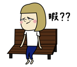 High school student girl Dika sticker #3944673