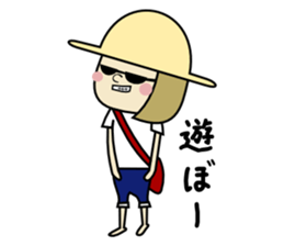 High school student girl Dika sticker #3944674