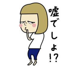 High school student girl Dika sticker #3944676