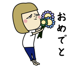 High school student girl Dika sticker #3944677