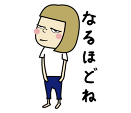 High school student girl Dika sticker #3944678