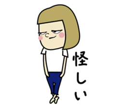 High school student girl Dika sticker #3944682